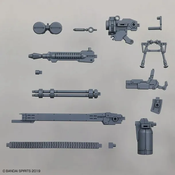 30mm-1-144-customize-weapons-gatling-unit