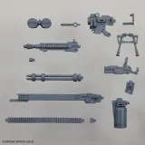 30mm-1-144-customize-weapons-gatling-unit
