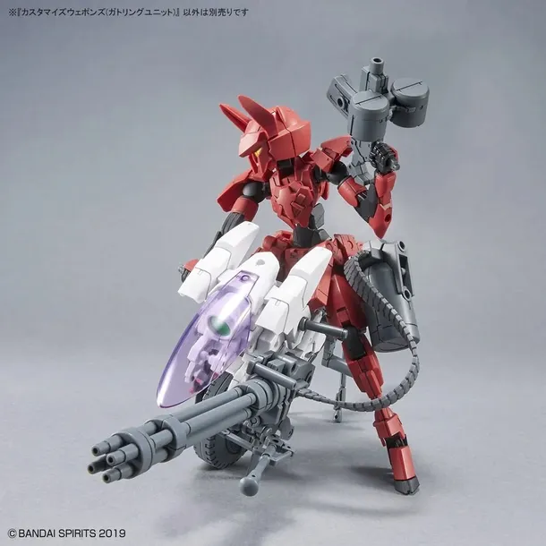 30mm-1-144-customize-weapons-gatling-unit