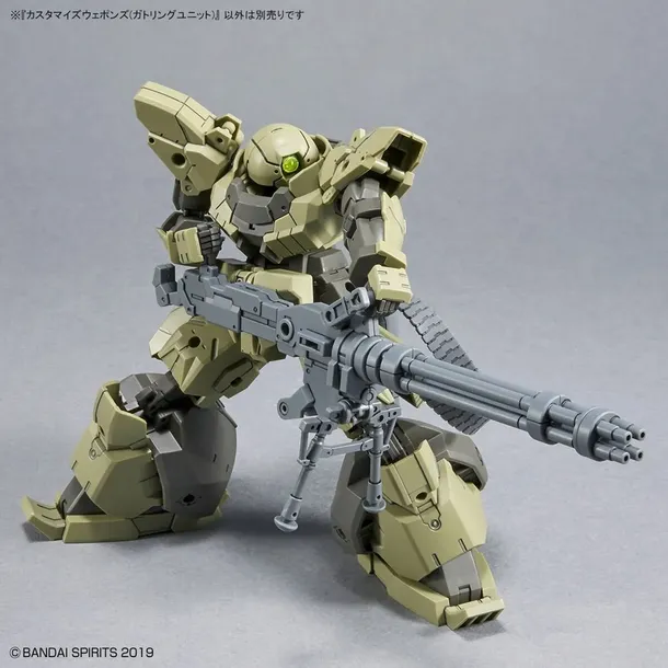 30mm-1-144-customize-weapons-gatling-unit