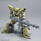 30mm-1-144-customize-weapons-gatling-unit