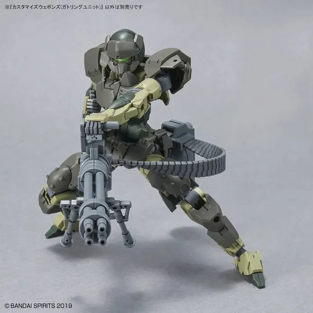 30mm-1-144-customize-weapons-gatling-unit