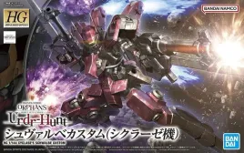 hg-1-144-cyclase-s-schwalbe-custom
