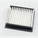 filtr