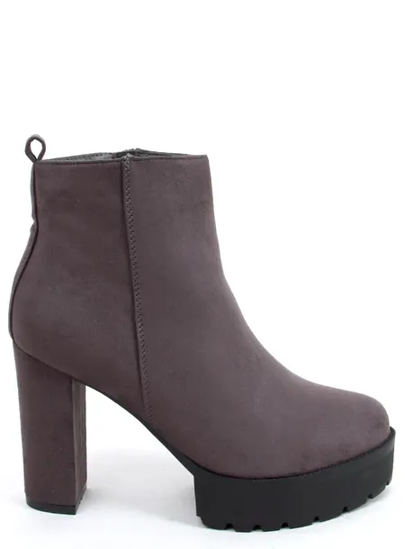 botki-na-platformie-rumma-grey-39-rozmiar-39