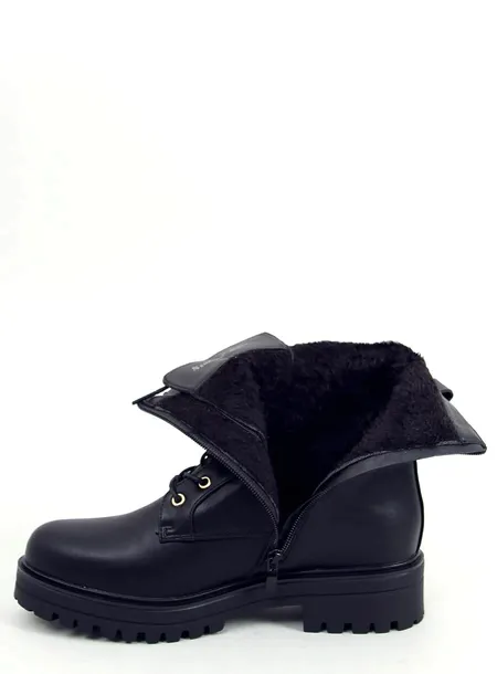 botki-militarne-vicky-black-41-ocieplenie-brak-informacji