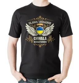 koszulka-t-shirt-ukraina-chwala-bohaterom-slawa