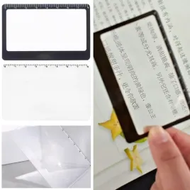 szklo-powiekszajace-lupa-do-portfela-175x120mm