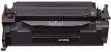 toner-do-hp-laserjet-pro-m428fdn-m428fdw-mfp-stan-nowy