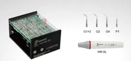 skaler-uds-n2-led