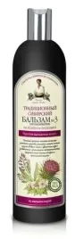 tradycyjny-syberyjski-balsam-nr-3-przeciw-wypadaniu-wlosow-agafii