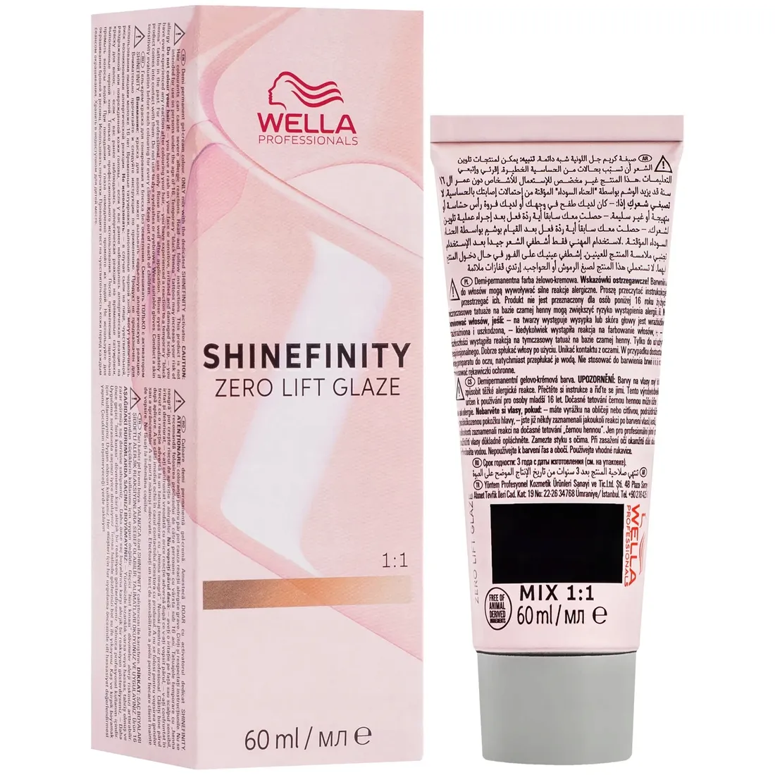 wella-shinefinity-60ml-farba-do-wlosow-09-73