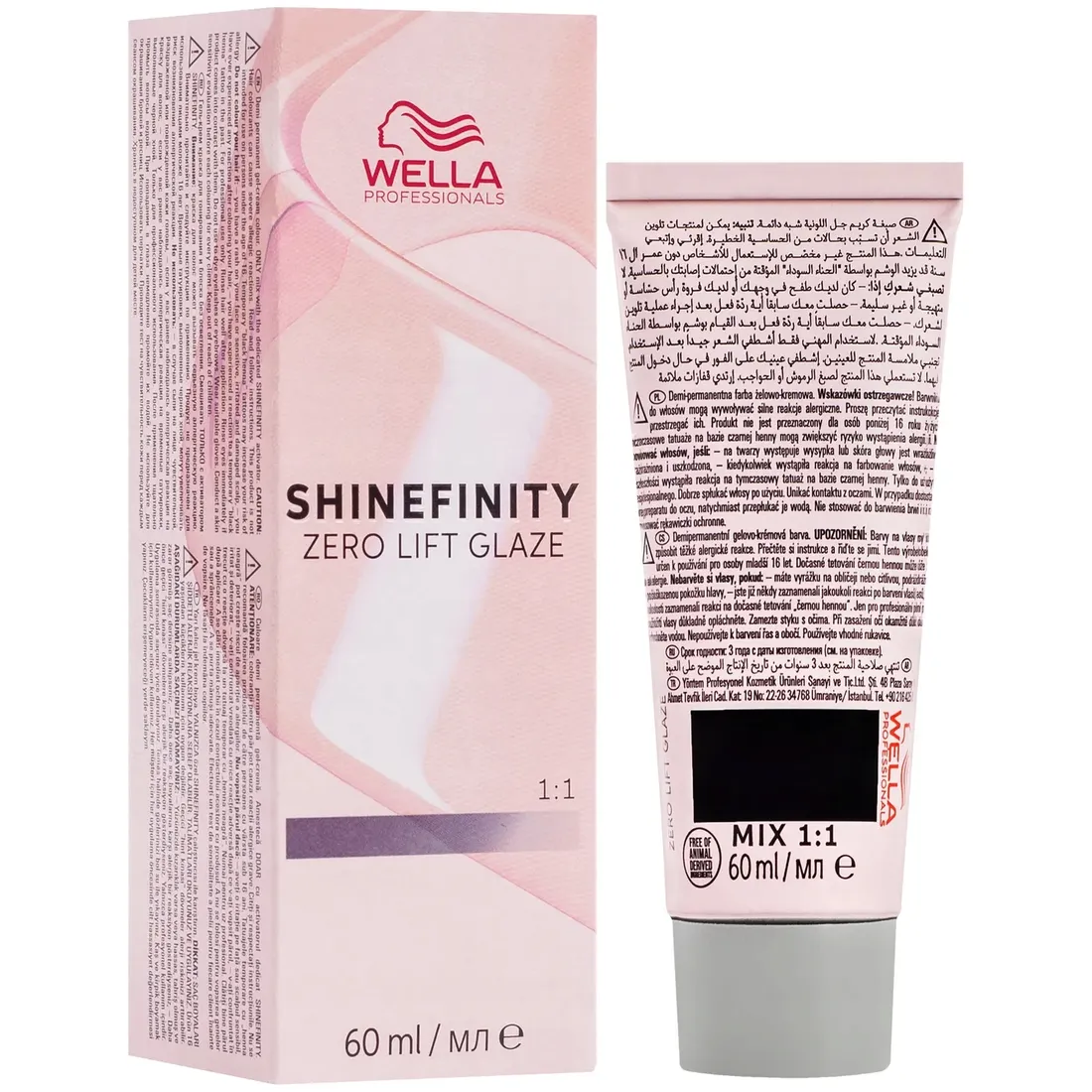 wella-shinefinity-60ml-farba-do-wlosow-07-12