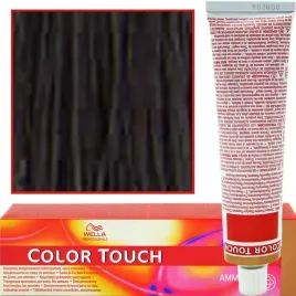 wella-color-touch-farba-do-wlosow-kolor-2-0-60ml
