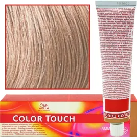 wella-color-touch-farba-do-wlosow-kolor-9-97-60ml