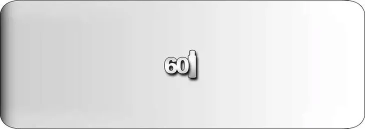 ampularium-na-60-ampulek-trm-25-producent-marbo