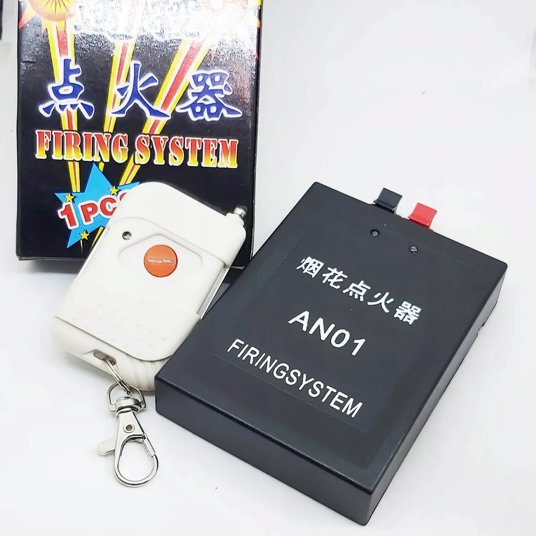 system-do-zdalnej-detonacji-db01-an01