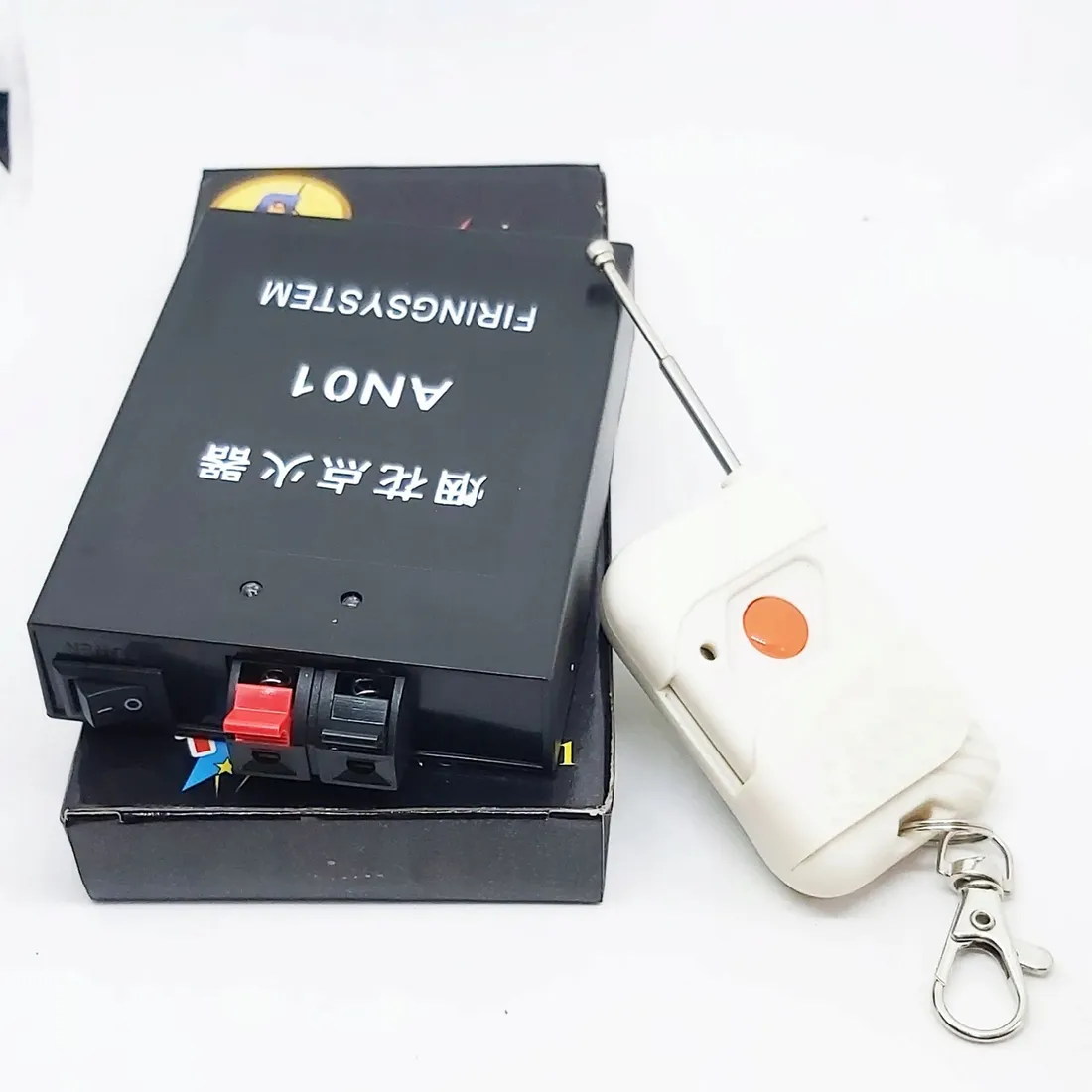 system-do-zdalnej-detonacji-db01-an01-stan-nowy