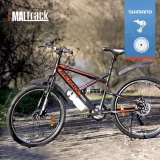 rower-gorski-mtb-maltrack-target-red-silver-26-stan-nowy-rozmiar-kola-26