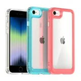 outer-space-case-etui-do-iphone-se-2022-se-2020-iphone-8-iphone-7-stan-nowy
