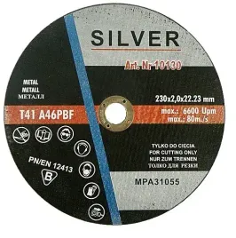 tarcza-do-ciecia-metalu-230x20mm-silver