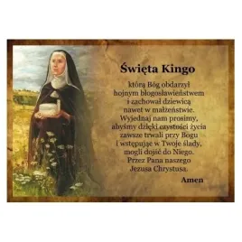 pocztowka-33-moj-patron-sw-kinga