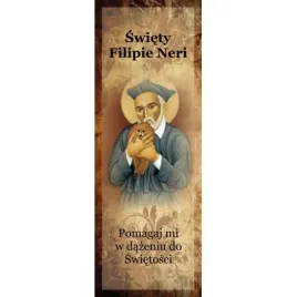 zakladka-17-sw-filip