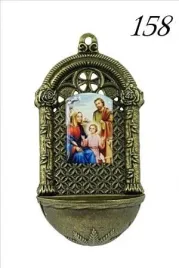 kropielnica-mala-nr-158-swieta-rodzina