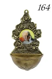 kropielnica-mala-nr-164-sw-jan-pawel-ii