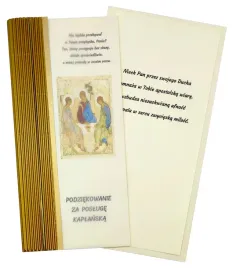 karnet-103-dziekujac-za-posluge