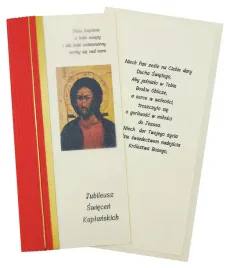 karnet-80-z-okazji-jubileuszu-swiecen-kaplanskic