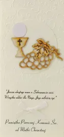 karnet-140a-pamiatka-i-komunii-swietej-od-matki