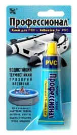 klej-professional-35ml-tubka