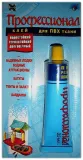 klej-professional-35ml-tubka-stan-nowy