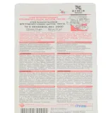 klej-professional-35ml-tubka-stan-nowy