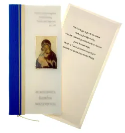 karnet-50b-50-rocznica-slubow-wieczystych