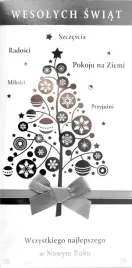 karnet-wesolych-swiat