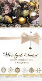karnet-1269-satynova-wesolych-swiat