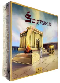 gra-planszowa-swiatynia