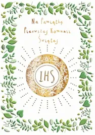 karnet-z-koperta-a5-pierwsza-komunia-swieta-zloty-oplatek