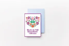 kartka-130-niech-cie-pan-blogoslawi-i-strzeze