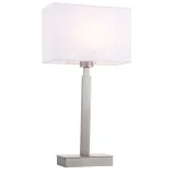 norton-rectangular-lampka-stolowa-biala-78077-endon
