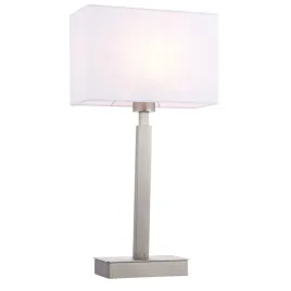 norton-rectangular-lampka-stolowa-biala-78077-endon