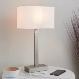 norton-rectangular-lampka-stolowa-biala-78077-endon-stan-nowy