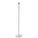 owen-lampa-podlogowa-chrom-77481-endon-stan-nowy