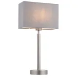 owen-rectangular-lampka-stolowa-szary-79286-endon