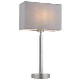 owen-rectangular-lampka-stolowa-szary-79286-endon