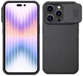 etui-case-nillkin-camsheld-do-iphone-14-pro-max