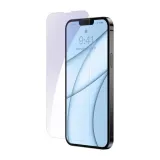 baseus-2x-szklo-z-filtrem-blue-do-iphone-13-mini-stan-nowy