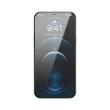 2x-szklo-hartowane-baseus-do-iphone-12-12-pro-przeznaczenie-apple